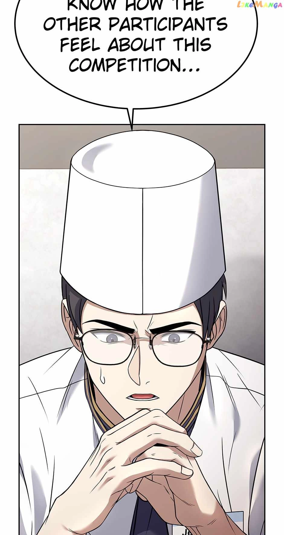 Youngest Chef from the 3rd Rate Hotel Chapter 77 86